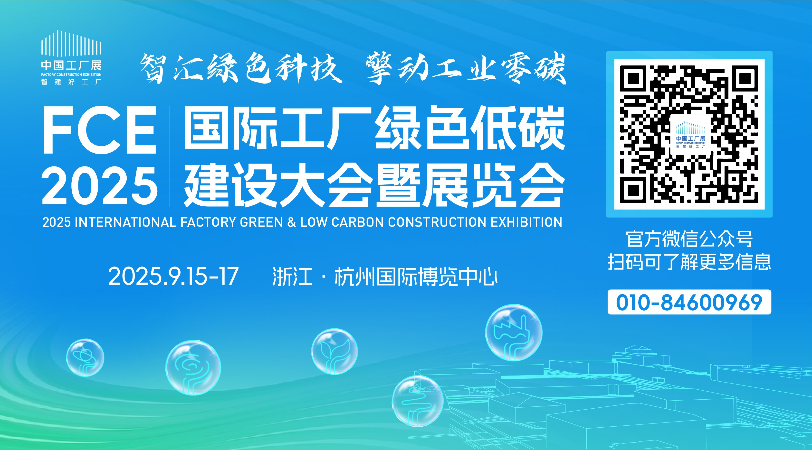 微信图片_20250408172706.jpg