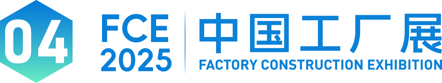 公众号标题_中国工厂展-05.png