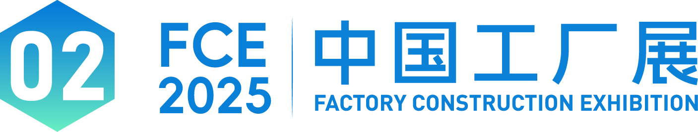 公众号标题_中国工厂展-03.png