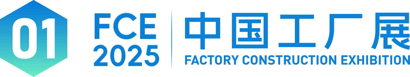 公众号标题_中国工厂展-02.png