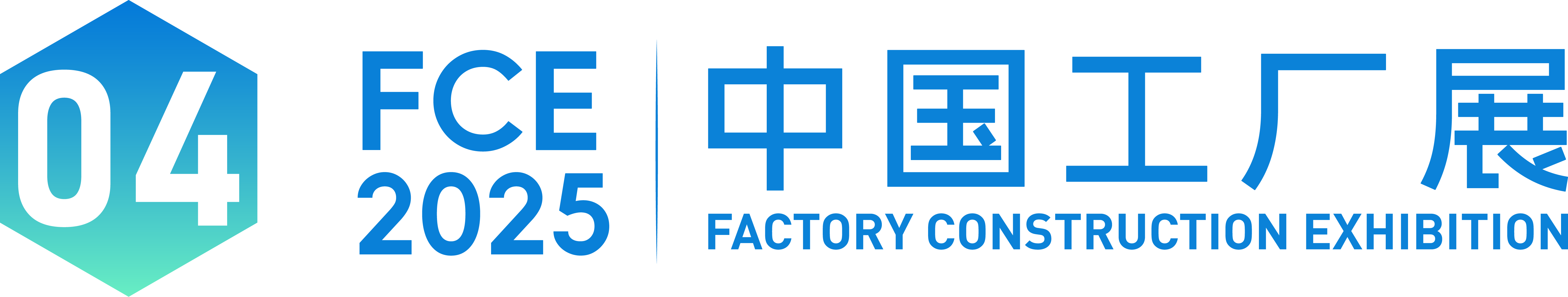 公众号标题_中国工厂展-05.png