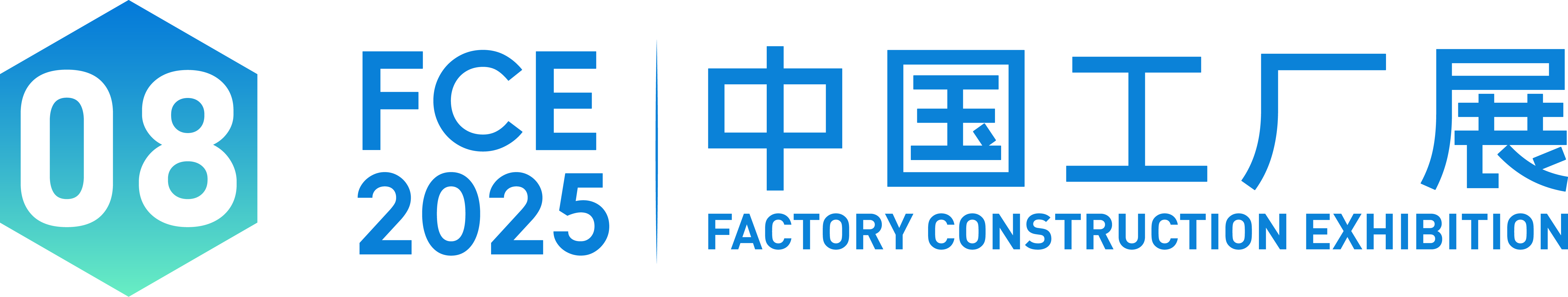 公众号标题_中国工厂展-09.png